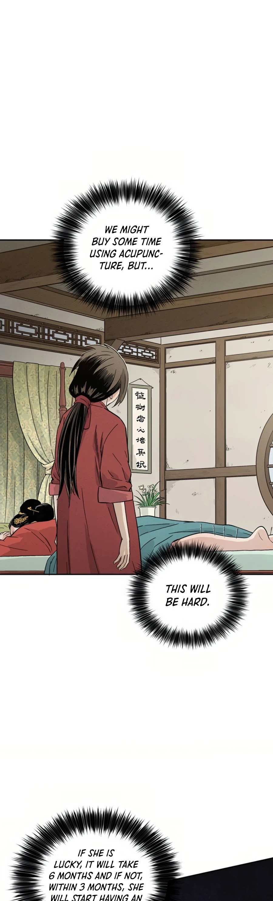 I Reincarnated as a Legendary Surgeon Chapter 24 page 15 - Chapter 24