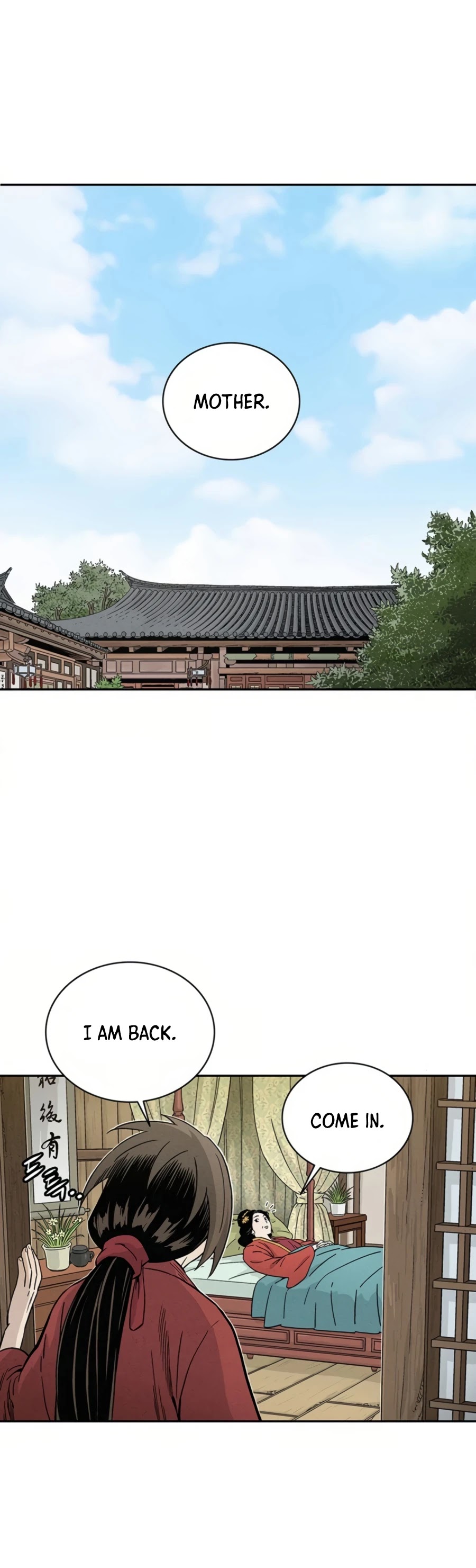 I Reincarnated as a Legendary Surgeon Chapter 24 page 2 - Chapter 24