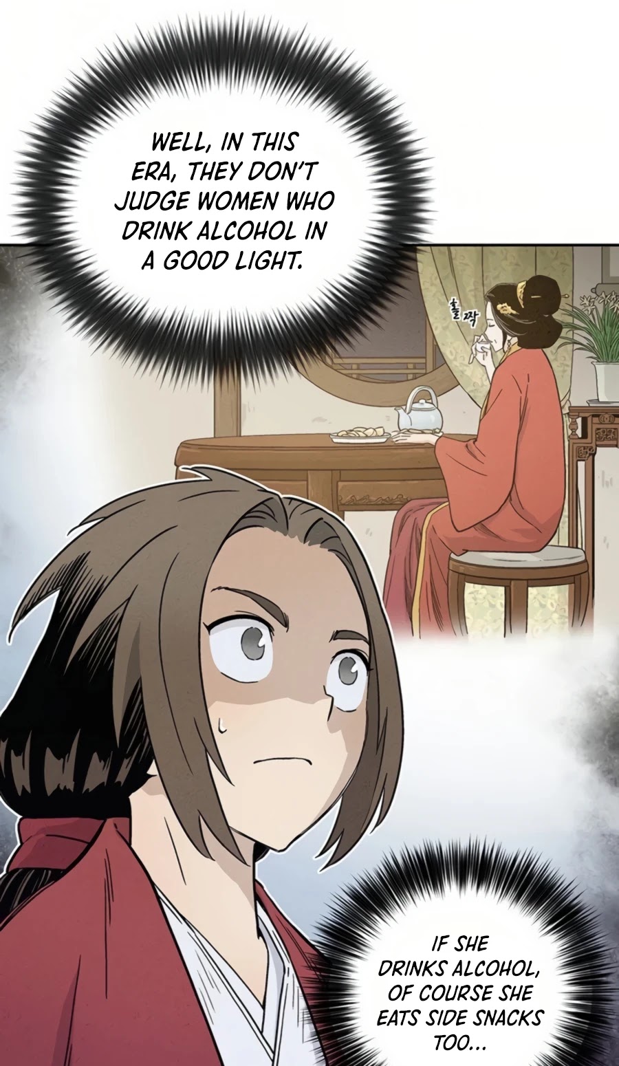 I Reincarnated as a Legendary Surgeon Chapter 24 page 20 - Chapter 24