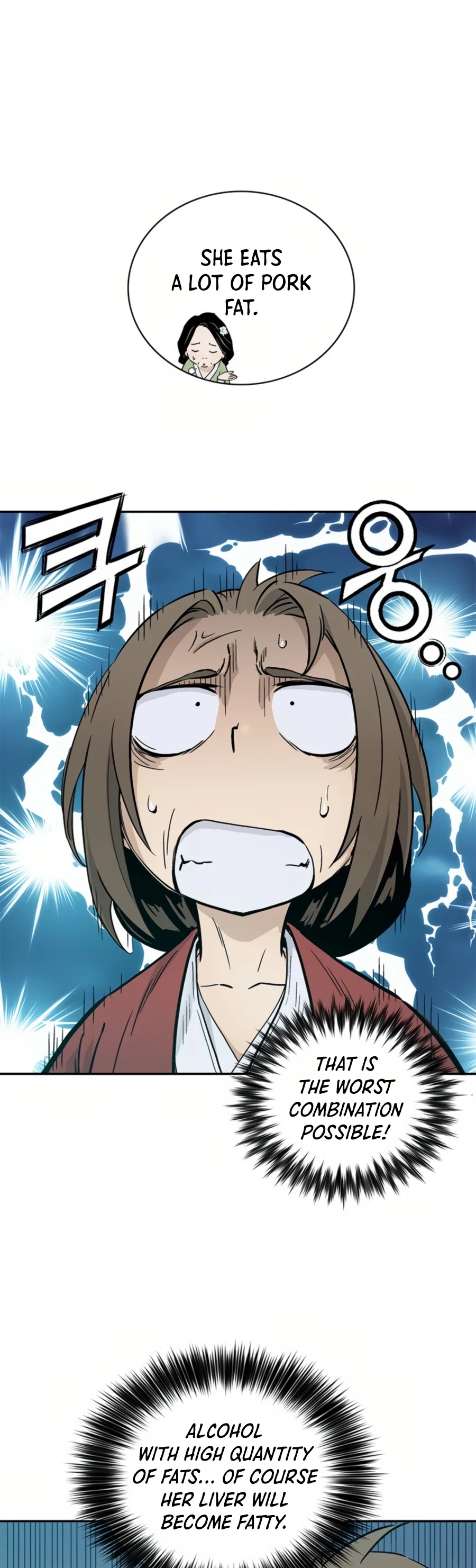I Reincarnated as a Legendary Surgeon Chapter 24 page 22 - Chapter 24