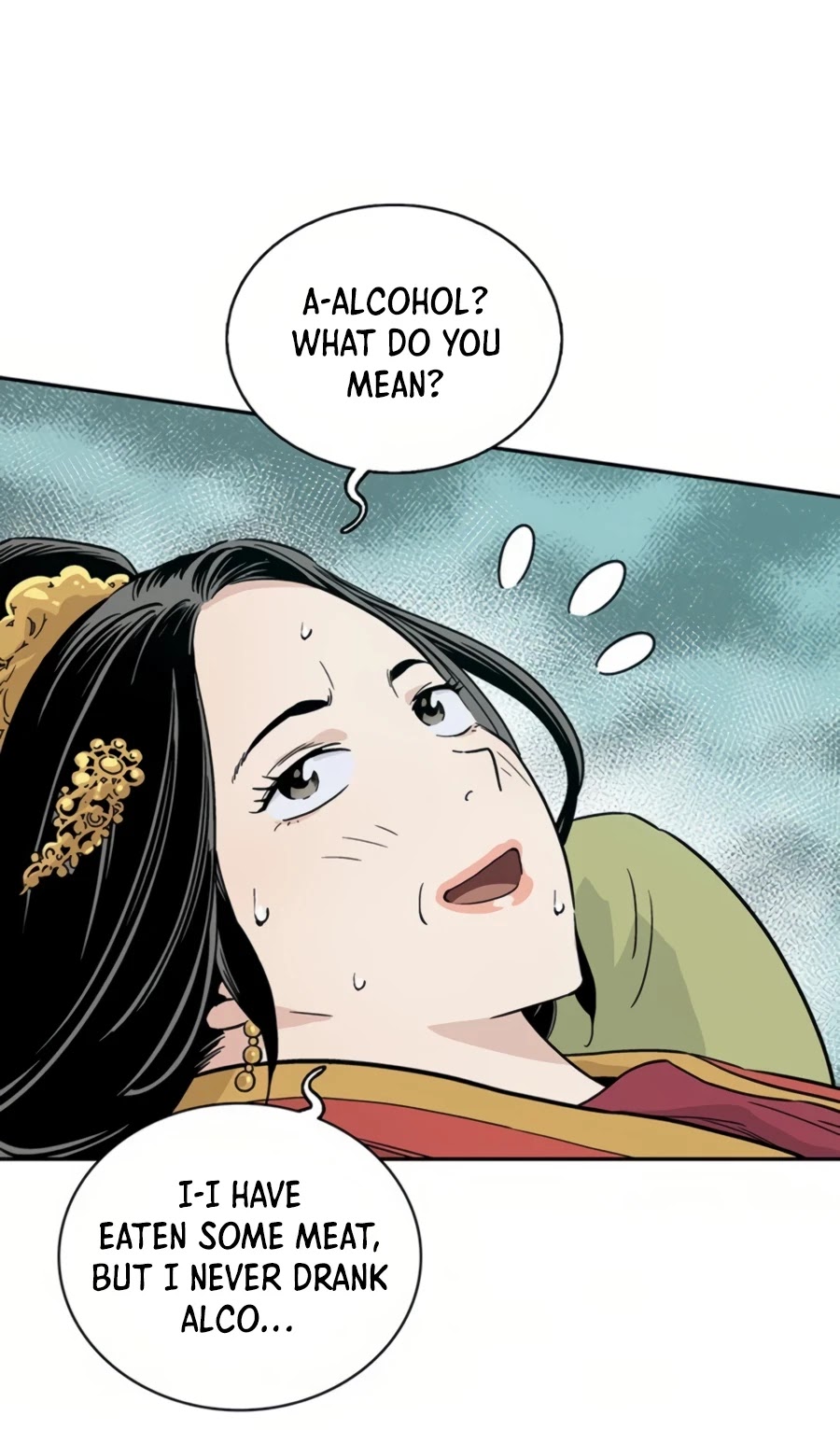 I Reincarnated as a Legendary Surgeon Chapter 24 page 25 - Chapter 24