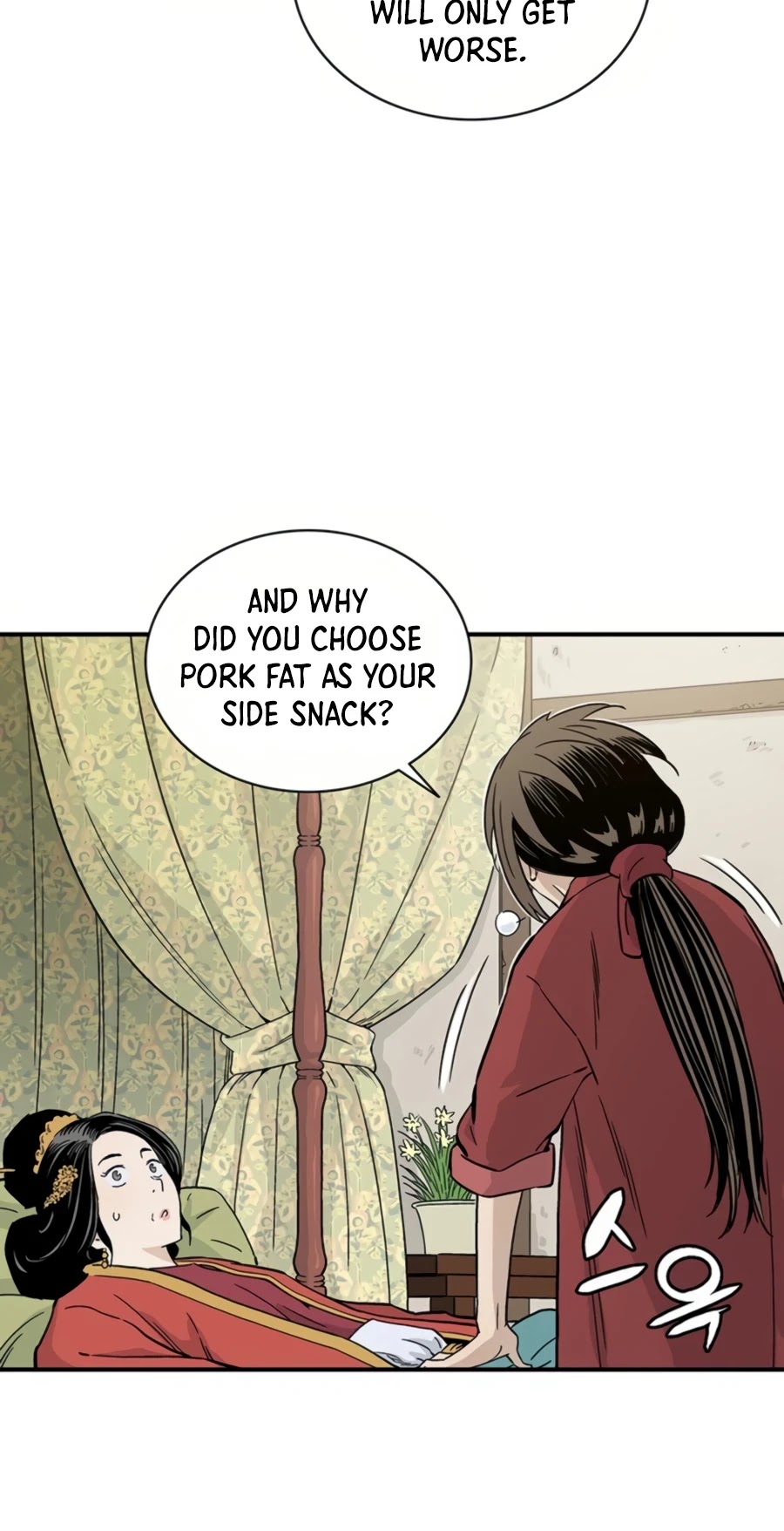 I Reincarnated as a Legendary Surgeon Chapter 24 page 28 - Chapter 24