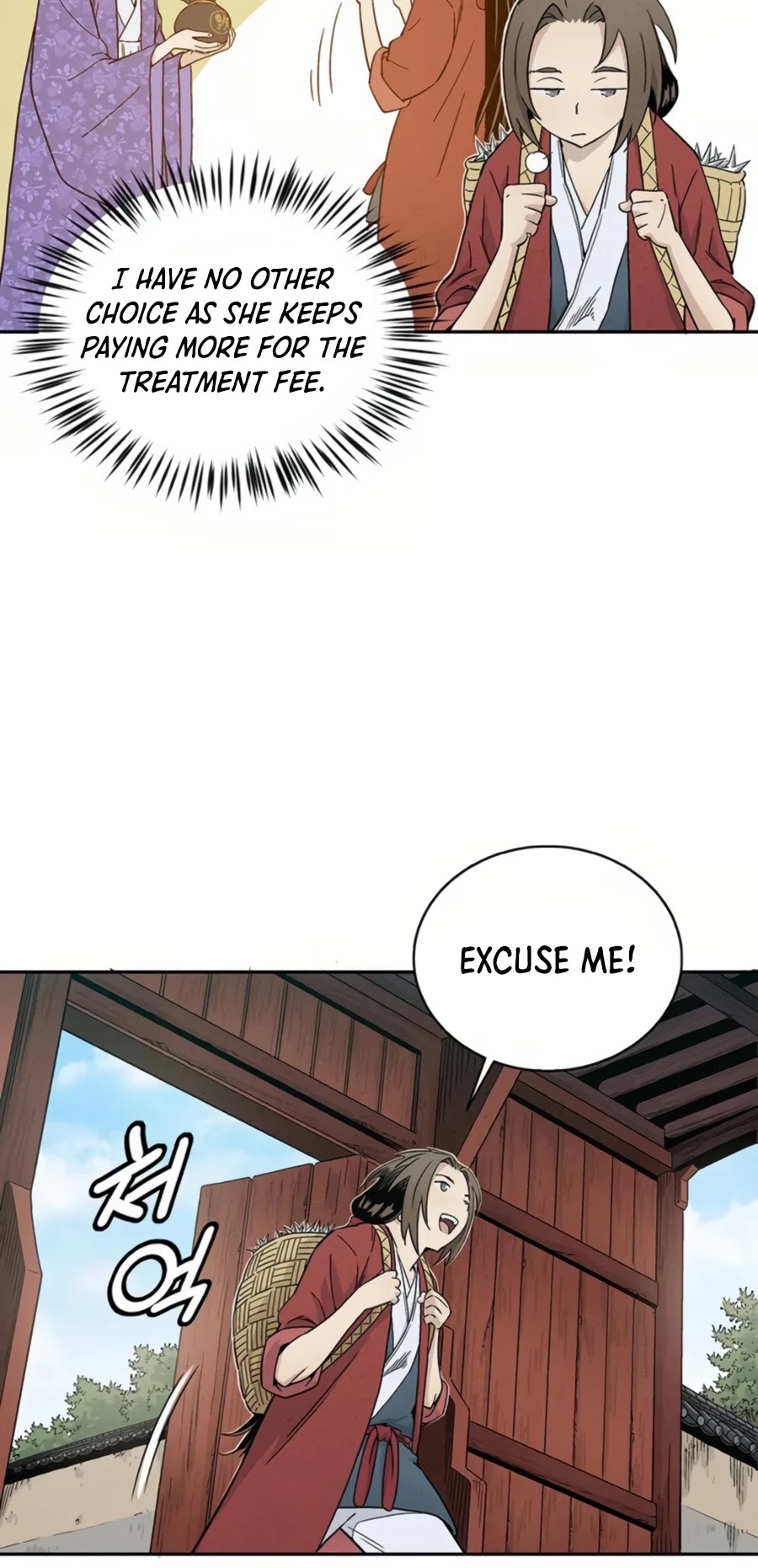 I Reincarnated as a Legendary Surgeon Chapter 24 page 34 - Chapter 24