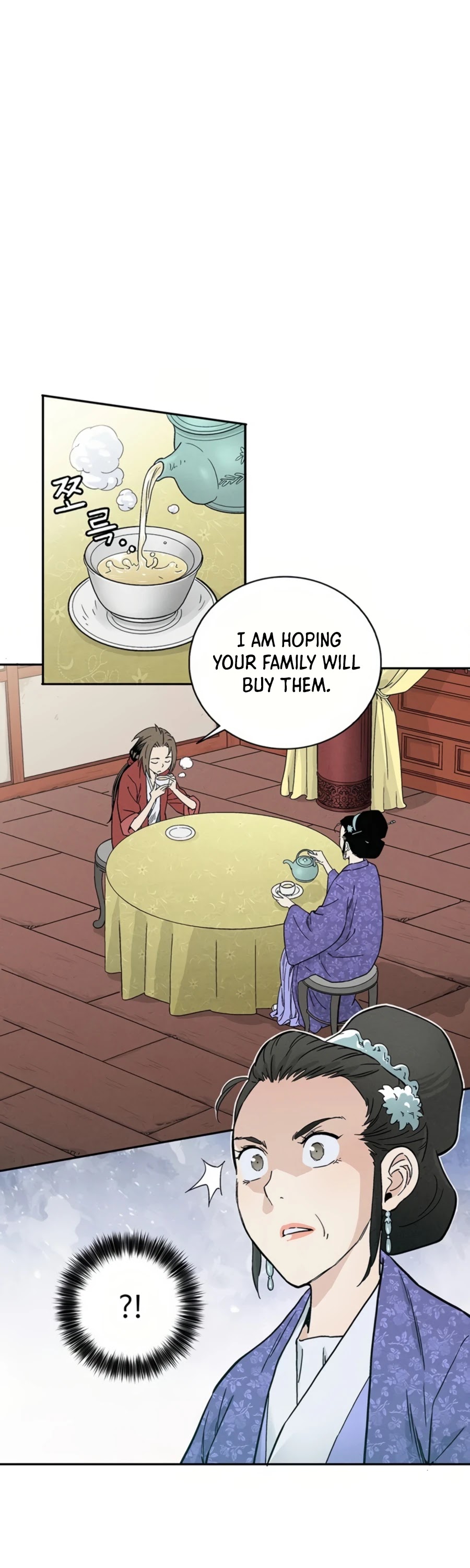 I Reincarnated as a Legendary Surgeon Chapter 24 page 38 - Chapter 24