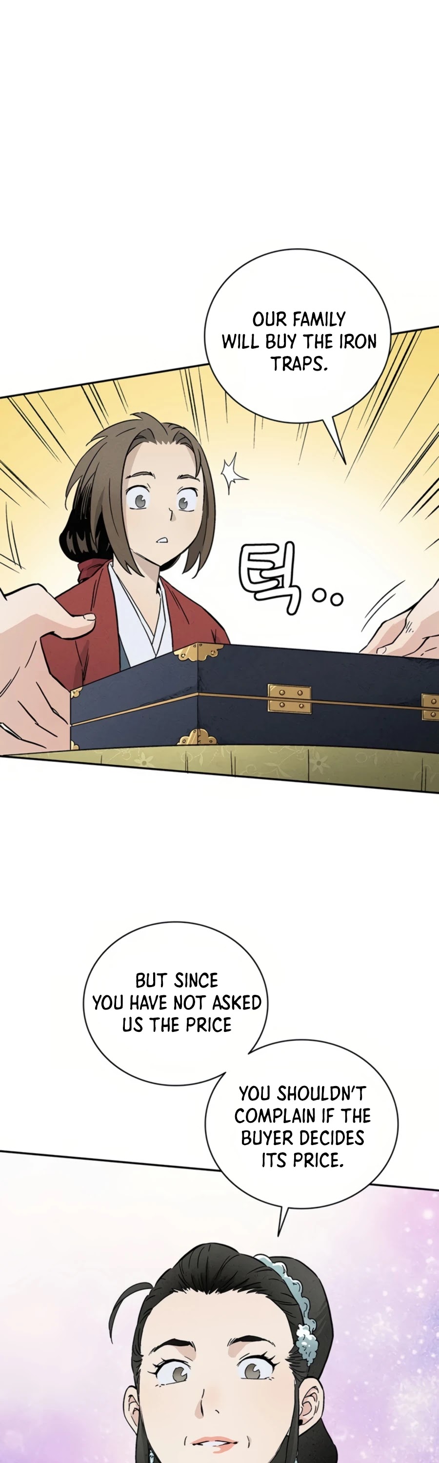 I Reincarnated as a Legendary Surgeon Chapter 24 page 47 - Chapter 24