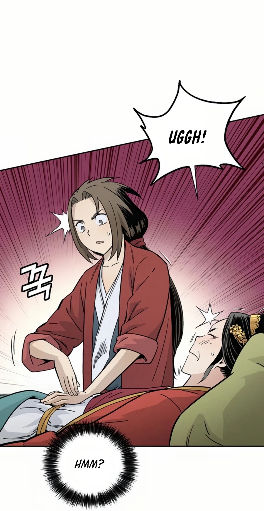 I Reincarnated as a Legendary Surgeon Chapter 24 page 6 - Chapter 24