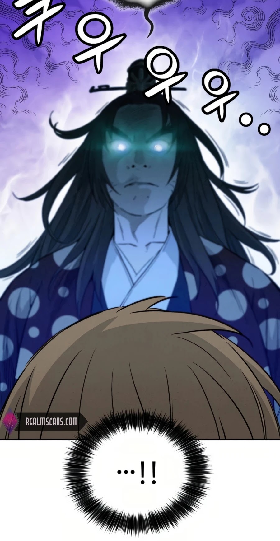 I Reincarnated as a Legendary Surgeon Chapter 25 page 12 - Chapter 25