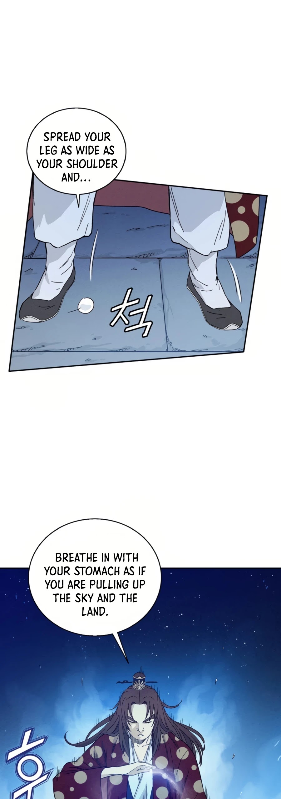 I Reincarnated as a Legendary Surgeon Chapter 25 page 15 - Chapter 25