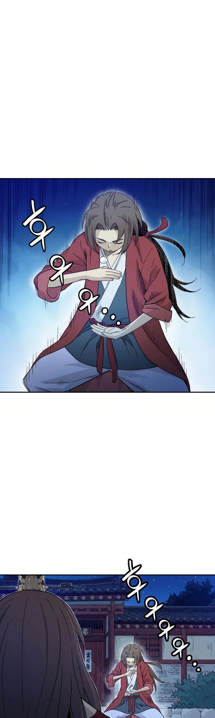 I Reincarnated as a Legendary Surgeon Chapter 25 page 17 - Chapter 25