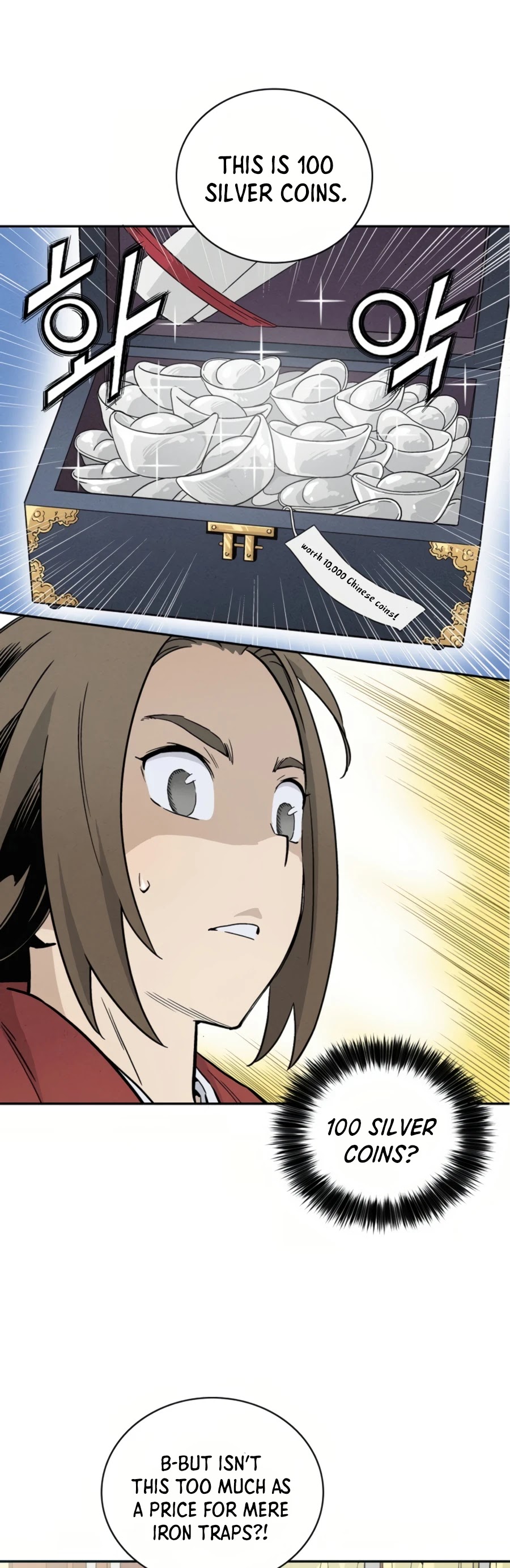 I Reincarnated as a Legendary Surgeon Chapter 25 page 2 - Chapter 25