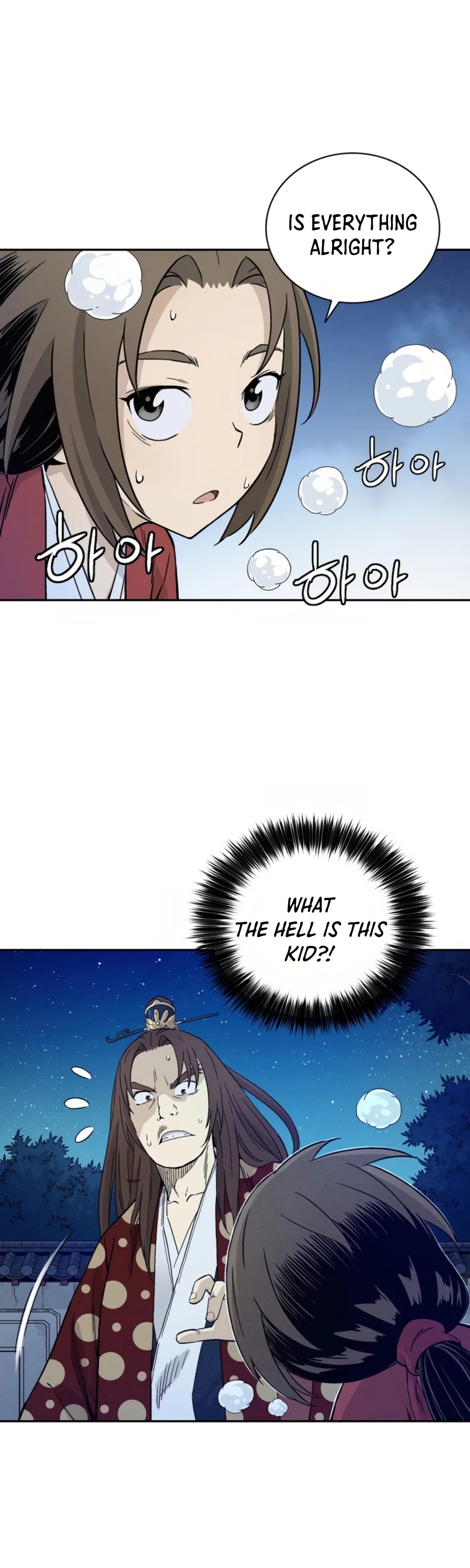 I Reincarnated as a Legendary Surgeon Chapter 25 page 24 - Chapter 25