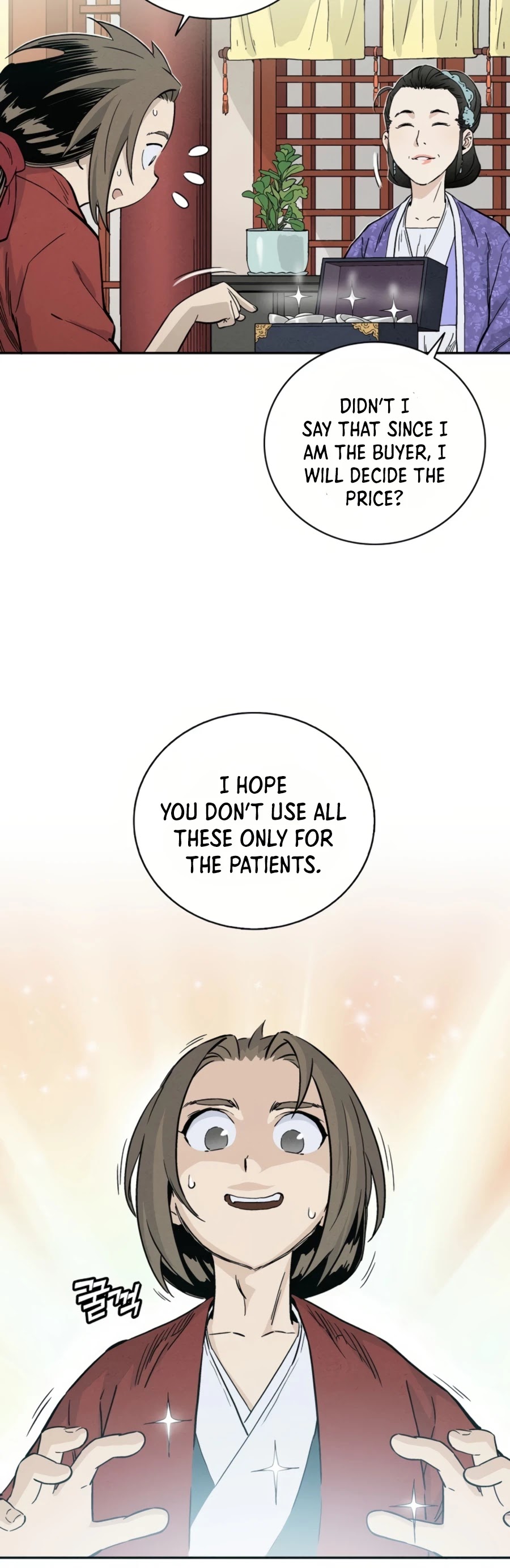 I Reincarnated as a Legendary Surgeon Chapter 25 page 3 - Chapter 25