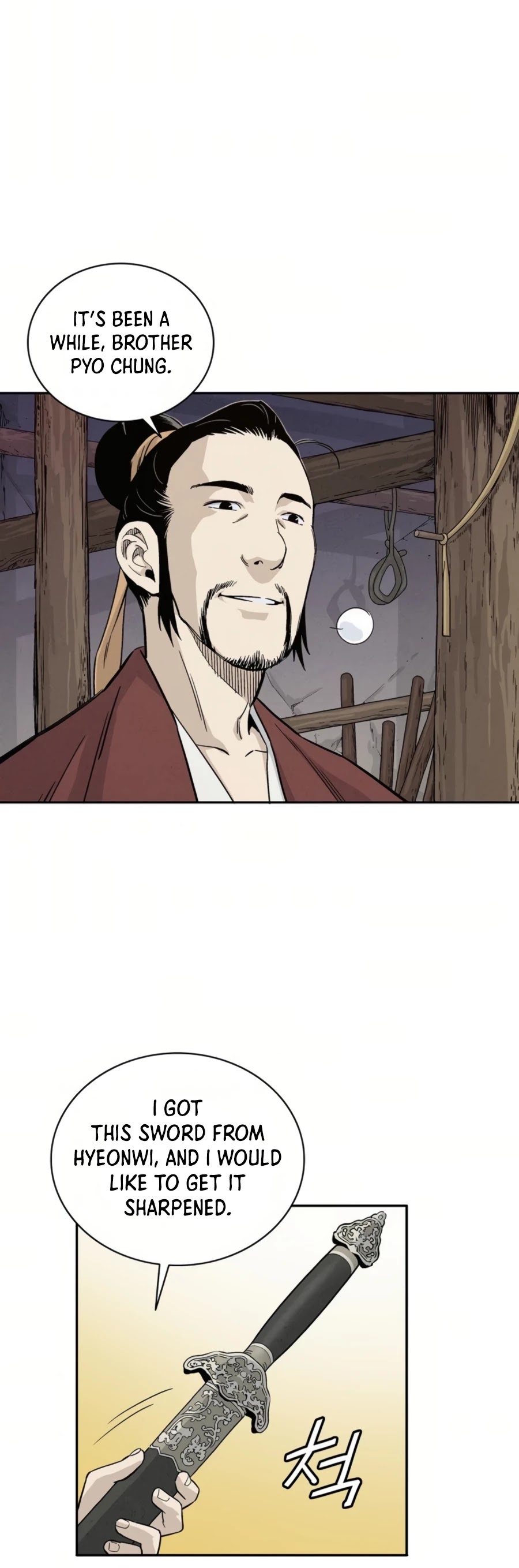 I Reincarnated as a Legendary Surgeon Chapter 25 page 32 - Chapter 25