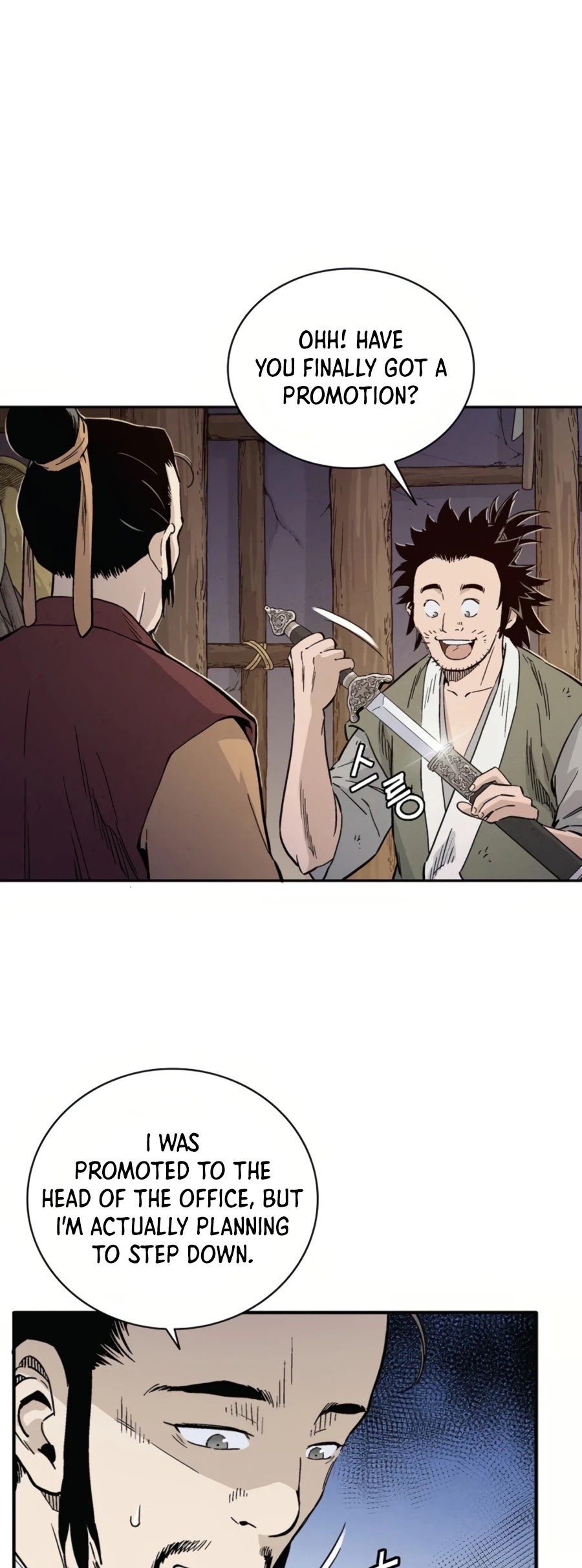 I Reincarnated as a Legendary Surgeon Chapter 25 page 33 - Chapter 25