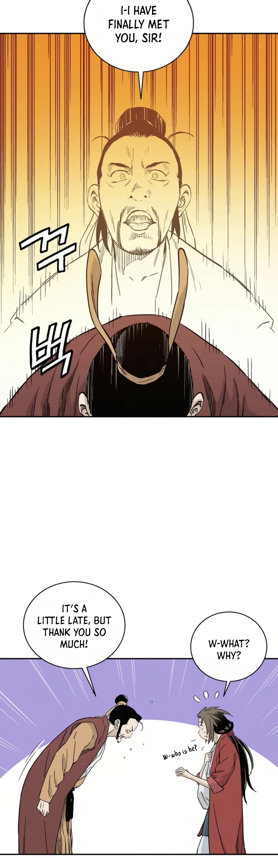 I Reincarnated as a Legendary Surgeon Chapter 25 page 42 - Chapter 25