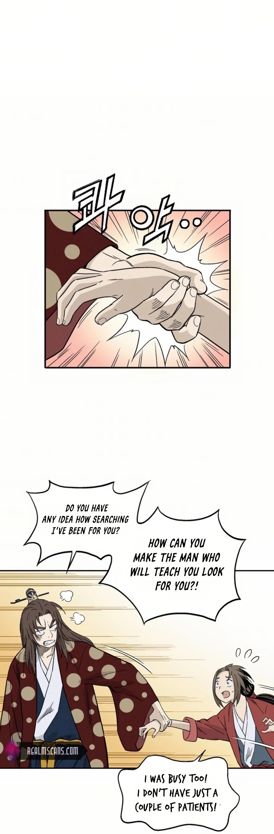 I Reincarnated as a Legendary Surgeon Chapter 25 page 5 - Chapter 25