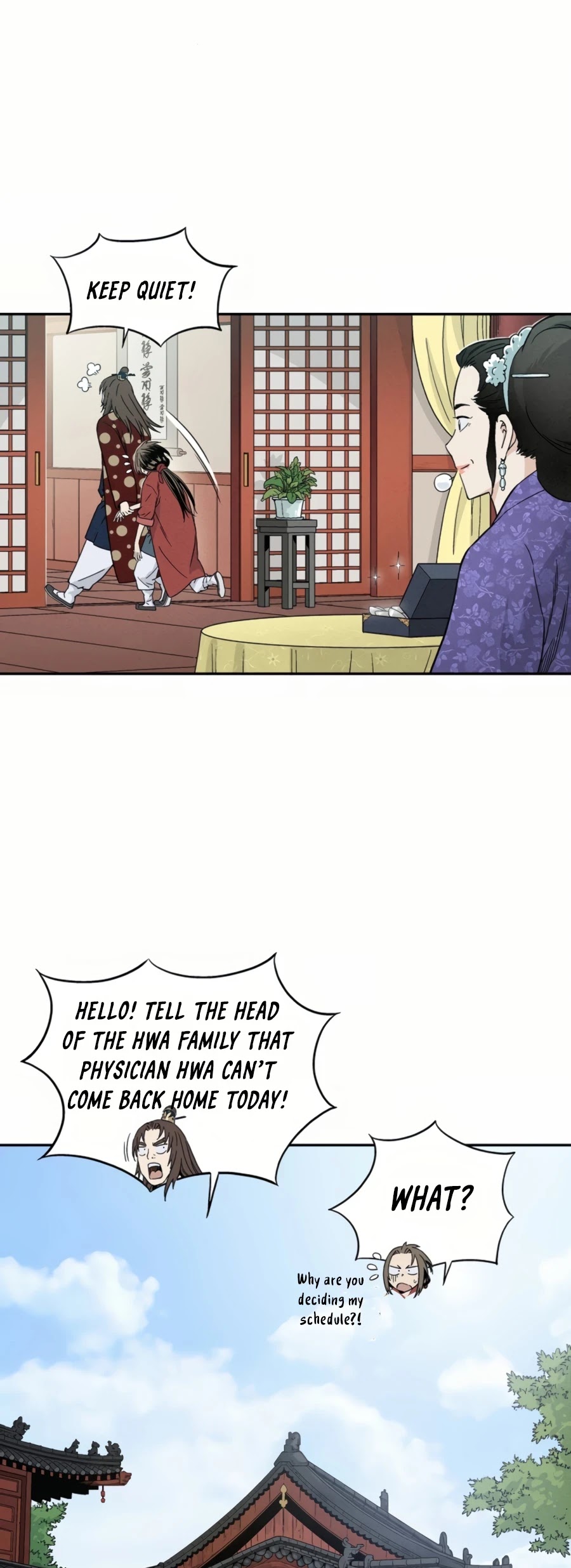 I Reincarnated as a Legendary Surgeon Chapter 25 page 6 - Chapter 25