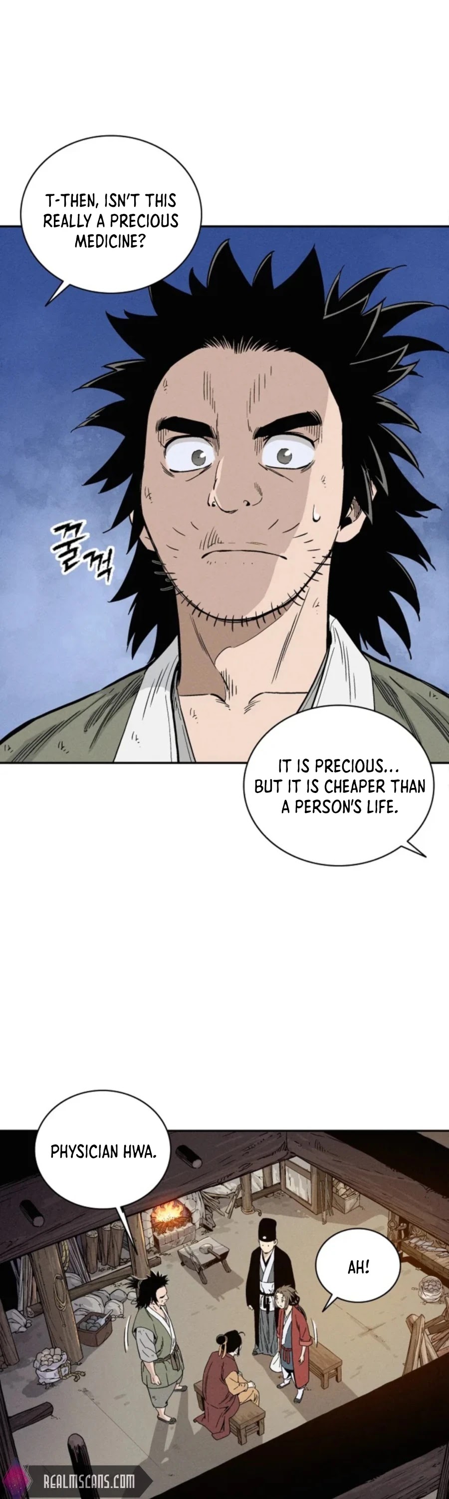 I Reincarnated as a Legendary Surgeon Chapter 26 page 10 - Chapter 26
