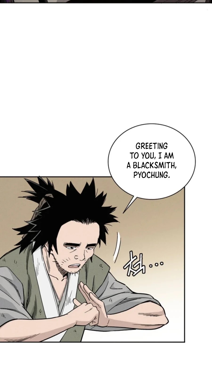 I Reincarnated as a Legendary Surgeon Chapter 26 page 11 - Chapter 26