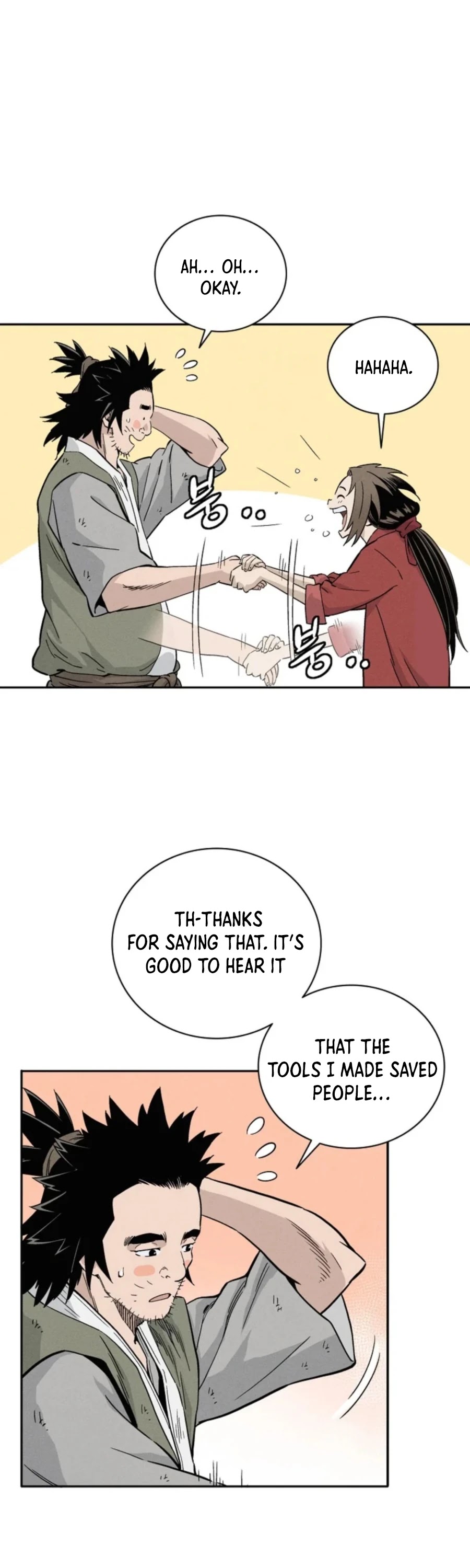 I Reincarnated as a Legendary Surgeon Chapter 26 page 13 - Chapter 26