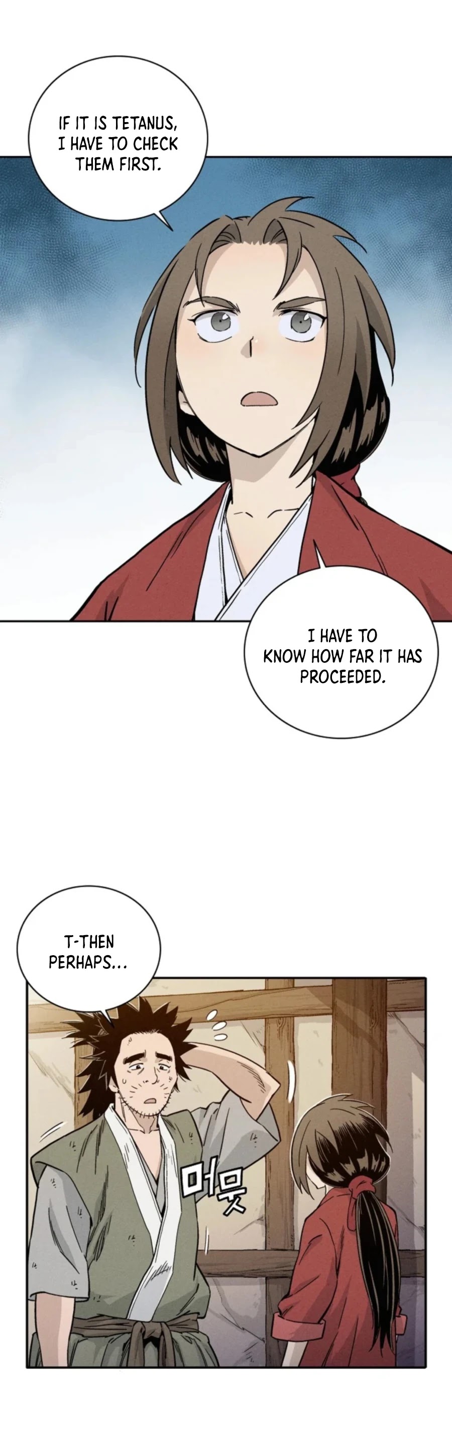 I Reincarnated as a Legendary Surgeon Chapter 26 page 18 - Chapter 26