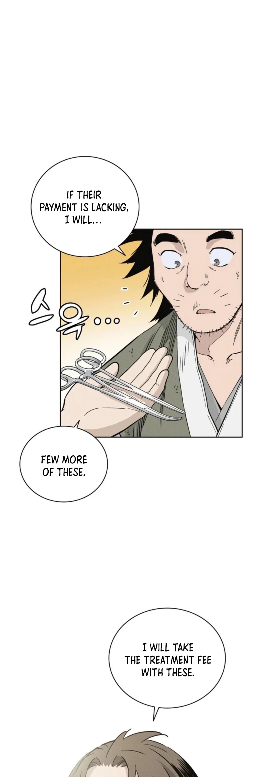 I Reincarnated as a Legendary Surgeon Chapter 26 page 27 - Chapter 26