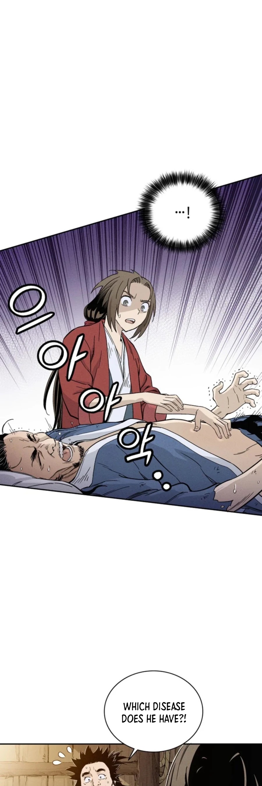 I Reincarnated as a Legendary Surgeon Chapter 26 page 34 - Chapter 26