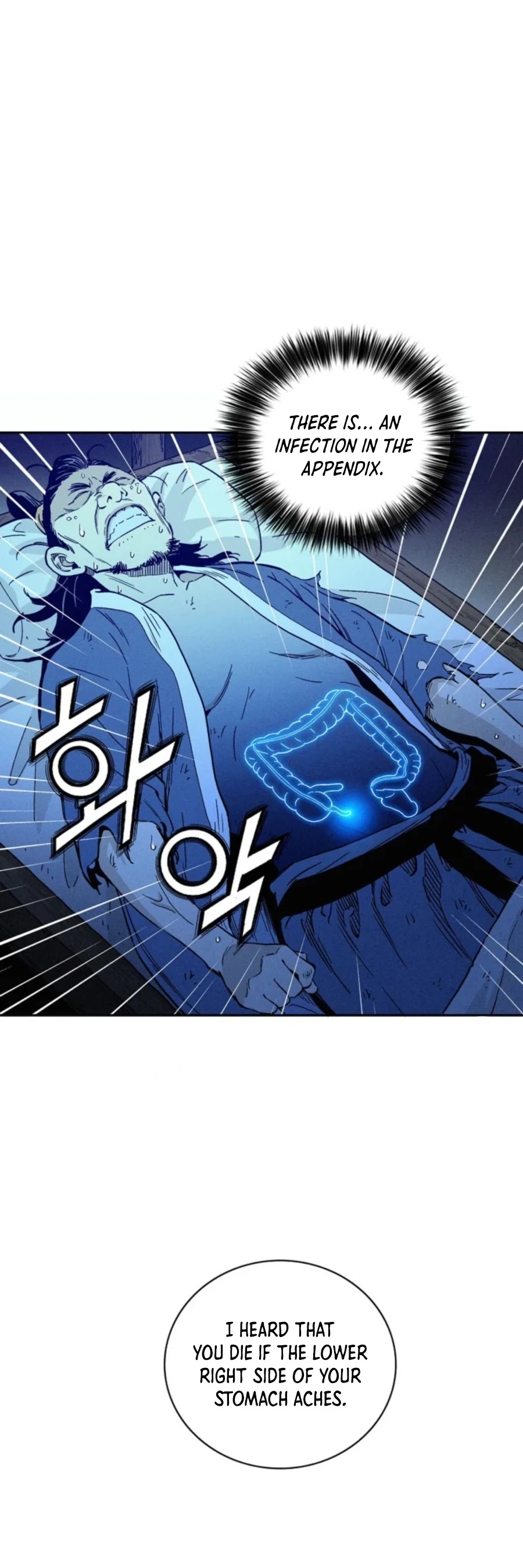 I Reincarnated as a Legendary Surgeon Chapter 26 page 37 - Chapter 26