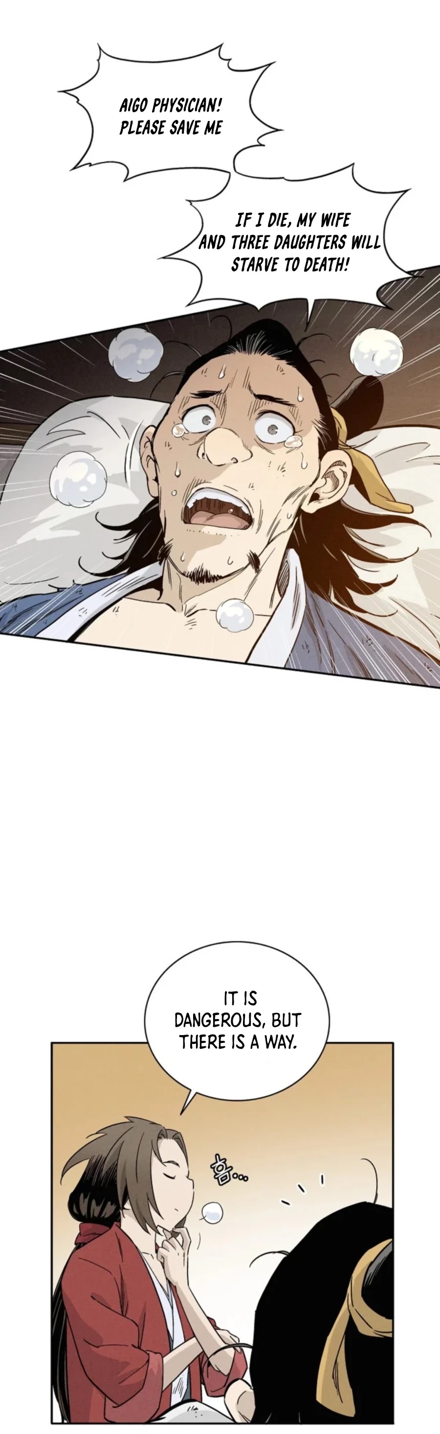 I Reincarnated as a Legendary Surgeon Chapter 26 page 39 - Chapter 26