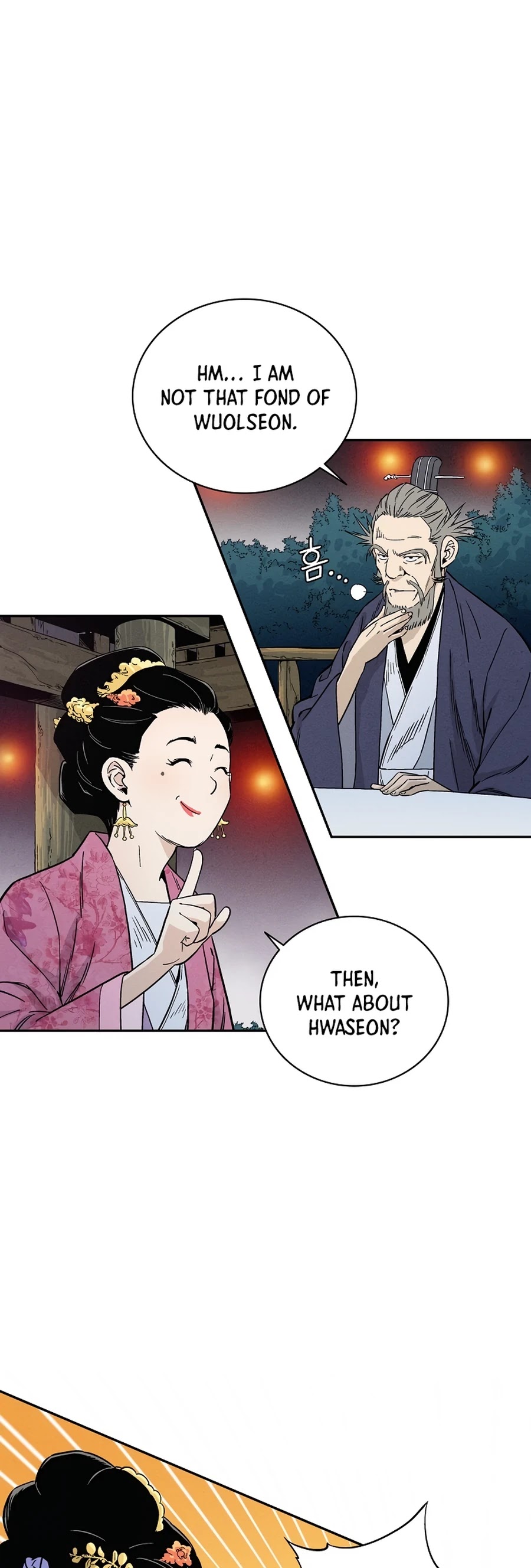 I Reincarnated as a Legendary Surgeon Chapter 27 page 10 - Chapter 27