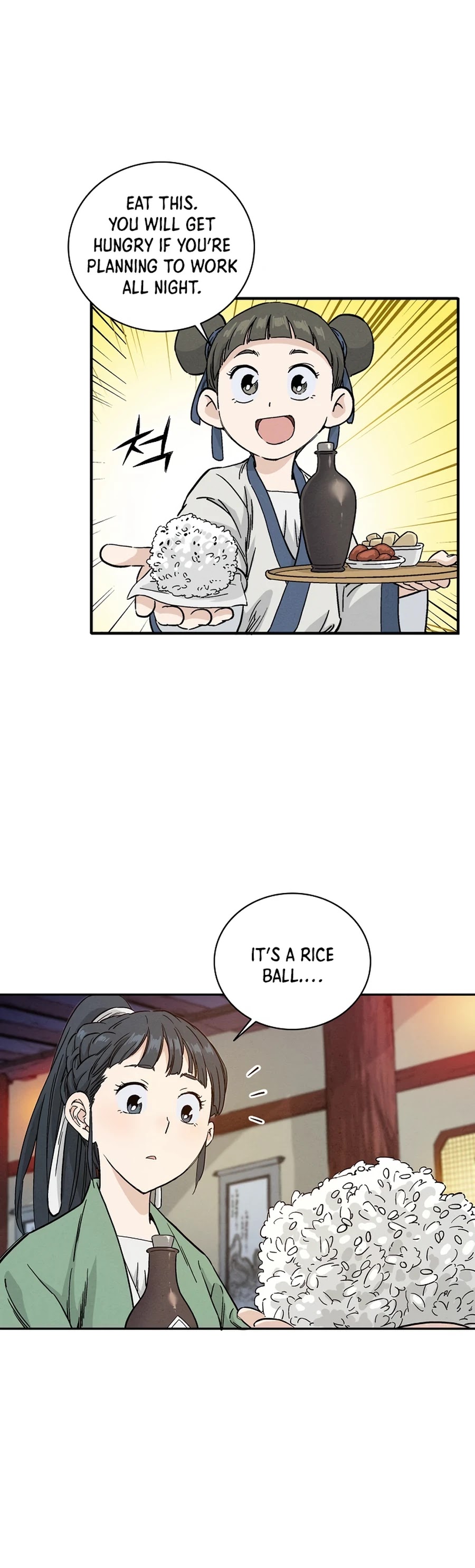 I Reincarnated as a Legendary Surgeon Chapter 27 page 16 - Chapter 27