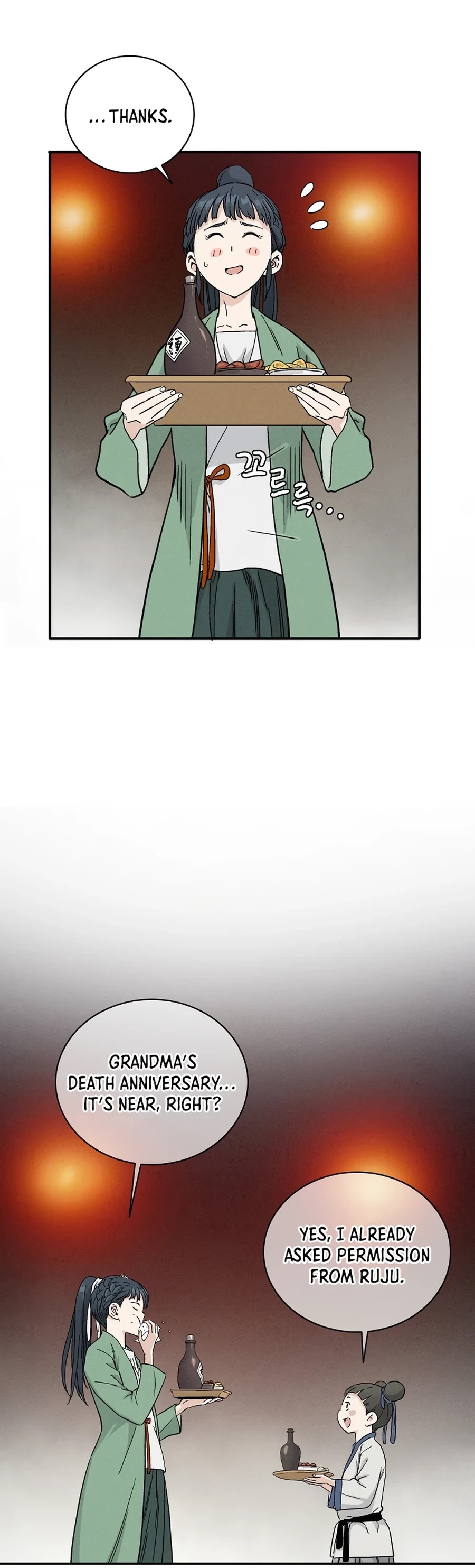 I Reincarnated as a Legendary Surgeon Chapter 27 page 17 - Chapter 27