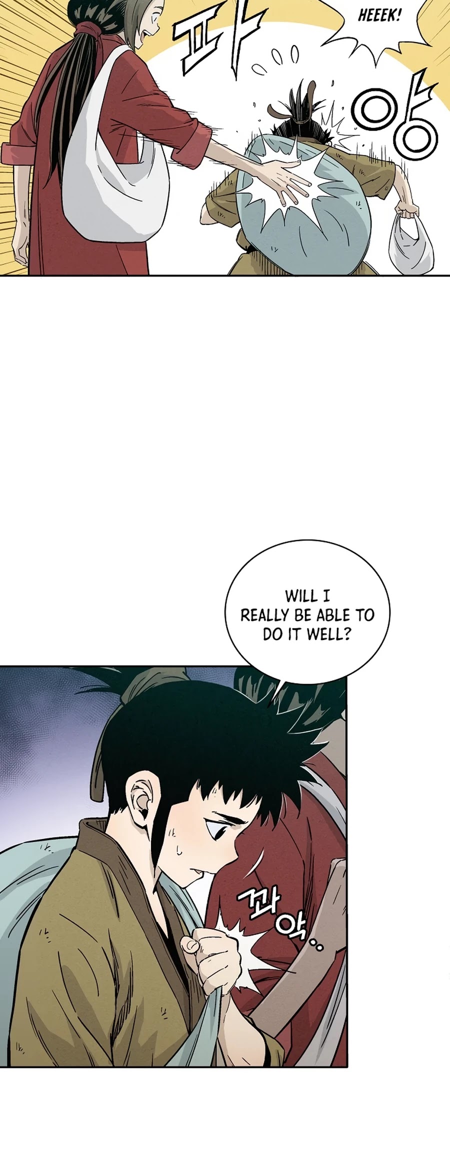 I Reincarnated as a Legendary Surgeon Chapter 27 page 23 - Chapter 27