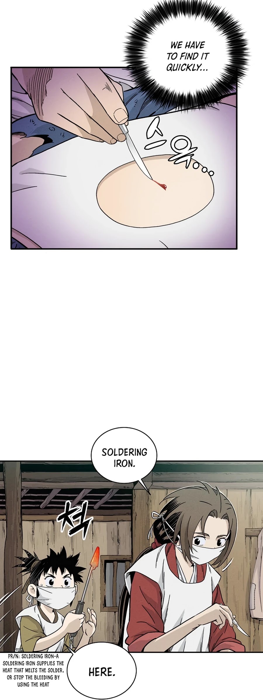 I Reincarnated as a Legendary Surgeon Chapter 27 page 29 - Chapter 27