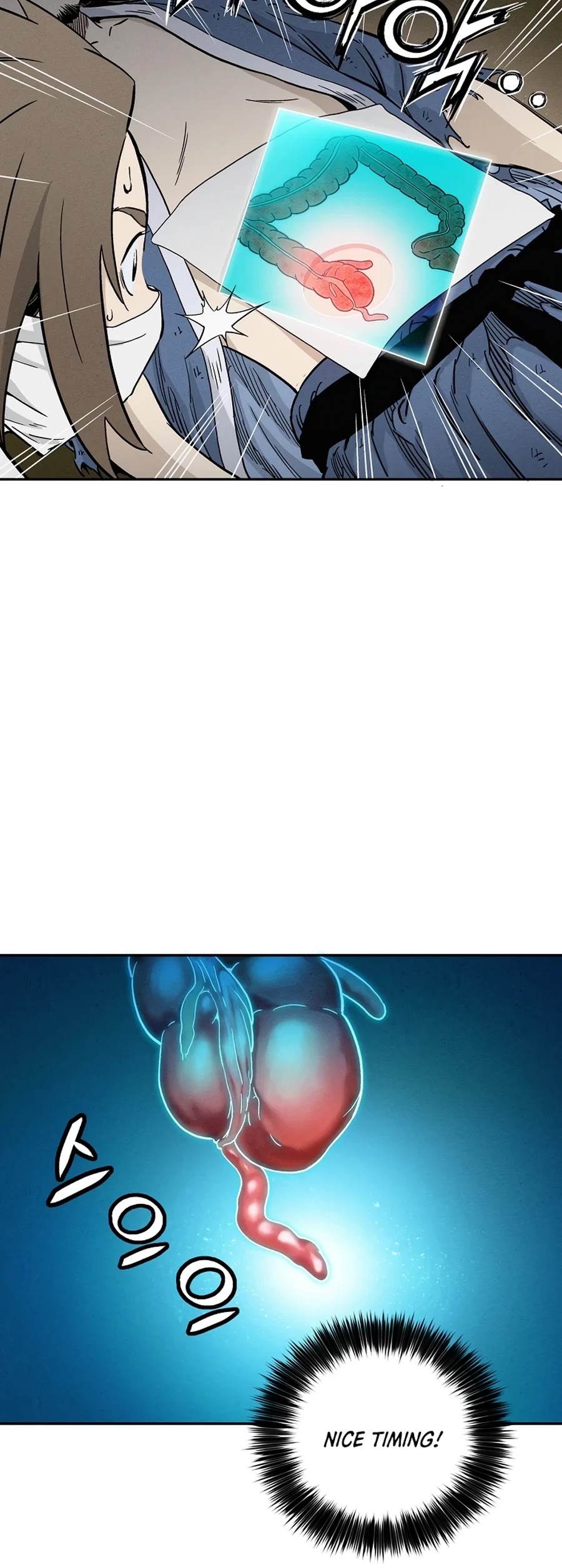 I Reincarnated as a Legendary Surgeon Chapter 27 page 33 - Chapter 27