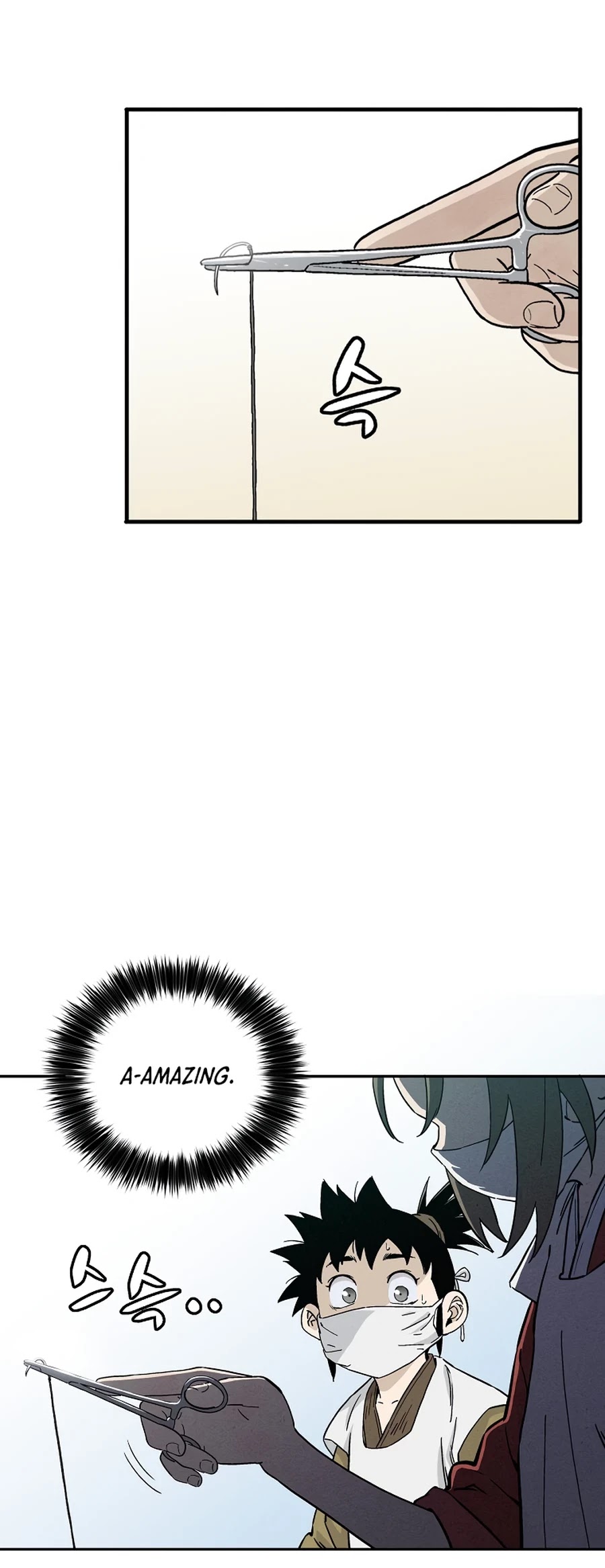 I Reincarnated as a Legendary Surgeon Chapter 27 page 37 - Chapter 27