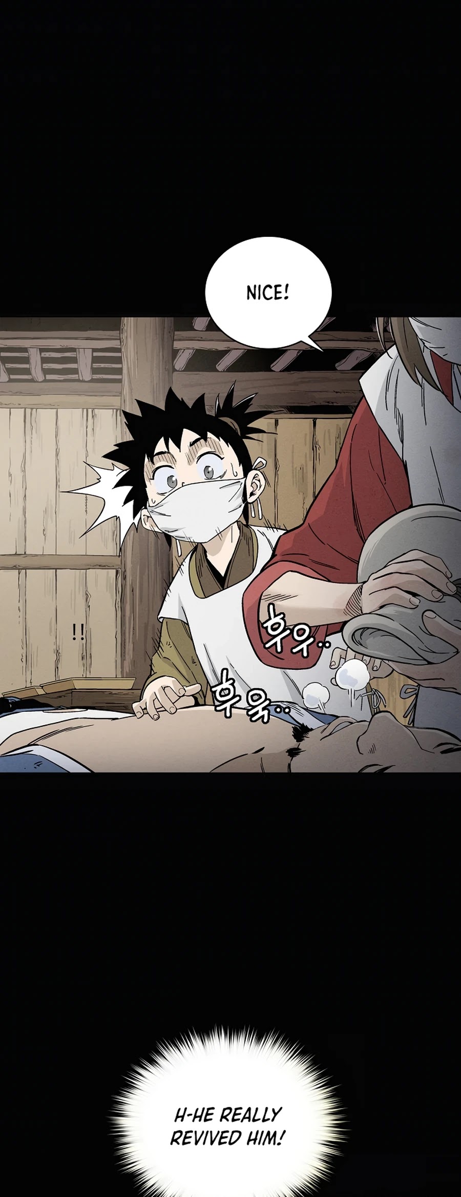I Reincarnated as a Legendary Surgeon Chapter 27 page 42 - Chapter 27