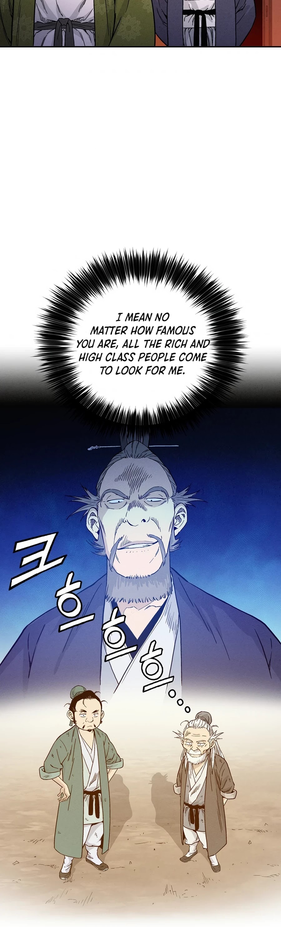 I Reincarnated as a Legendary Surgeon Chapter 27 page 5 - Chapter 27