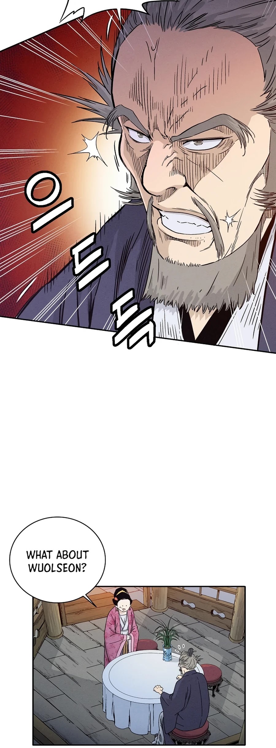 I Reincarnated as a Legendary Surgeon Chapter 27 page 9 - Chapter 27
