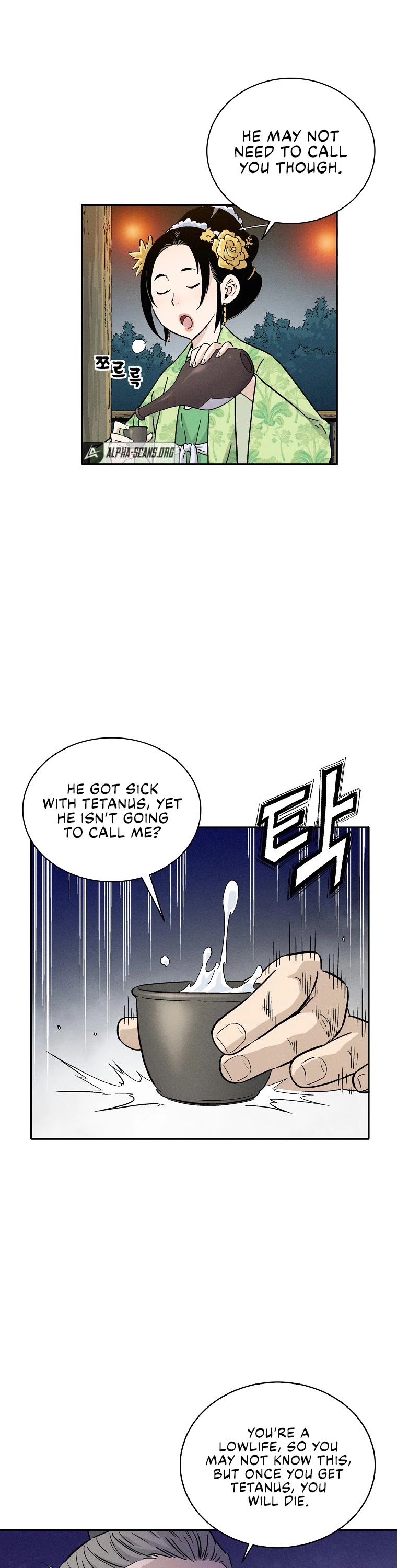 I Reincarnated as a Legendary Surgeon Chapter 28 page 21 - Chapter 28