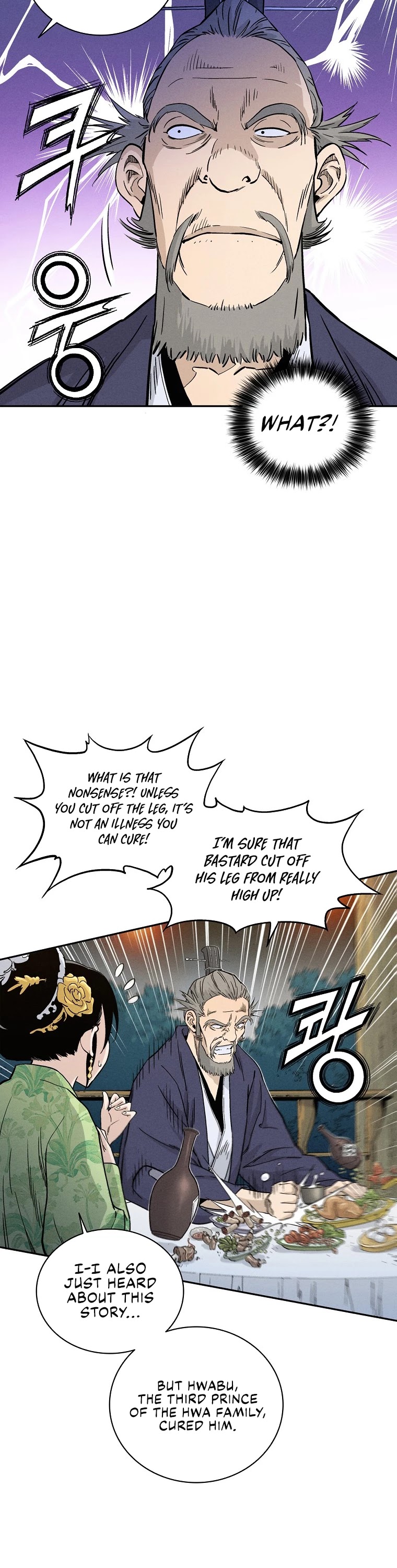 I Reincarnated as a Legendary Surgeon Chapter 28 page 23 - Chapter 28