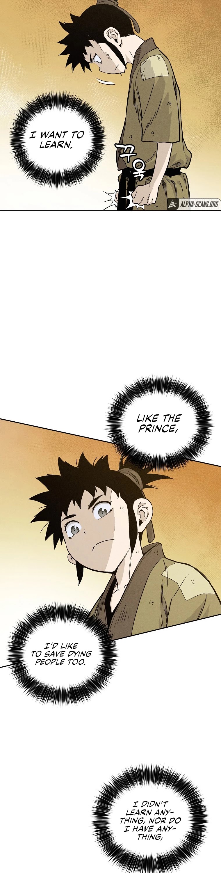 I Reincarnated as a Legendary Surgeon Chapter 28 page 4 - Chapter 28