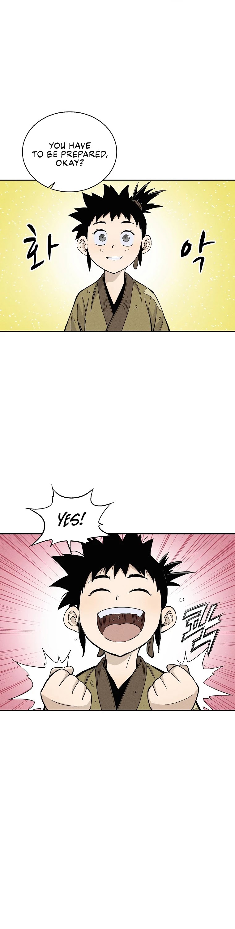 I Reincarnated as a Legendary Surgeon Chapter 28 page 8 - Chapter 28