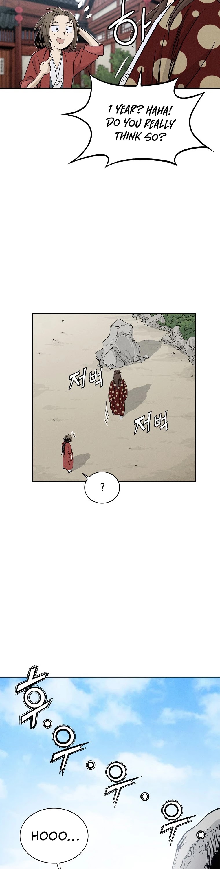 I Reincarnated as a Legendary Surgeon Chapter 29 page 10 - Chapter 29