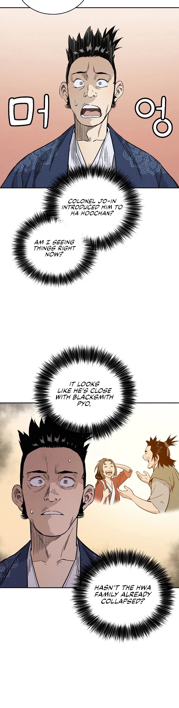 I Reincarnated as a Legendary Surgeon Chapter 29 page 26 - Chapter 29