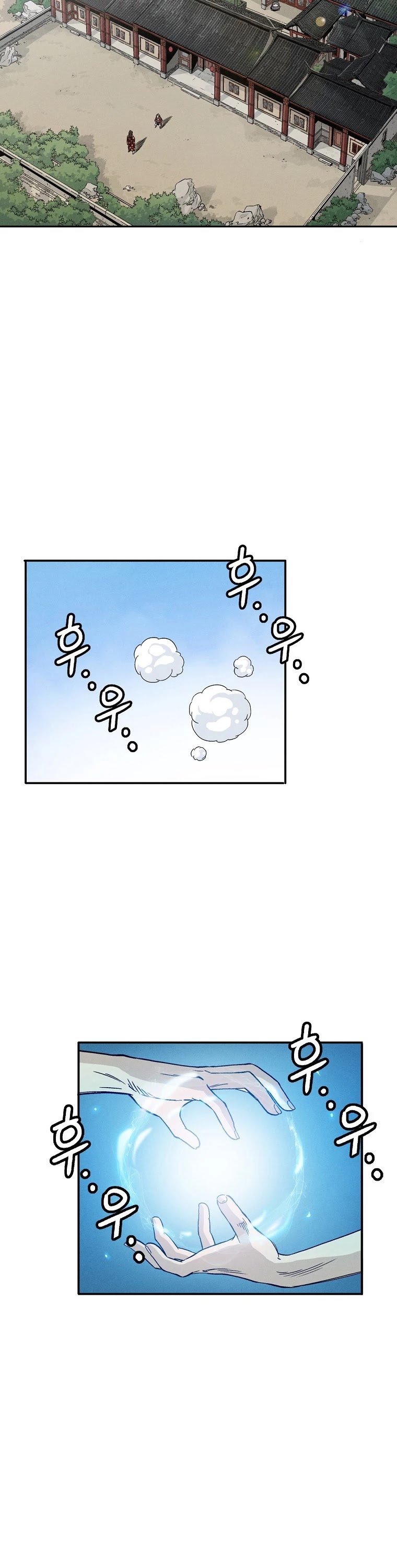 I Reincarnated as a Legendary Surgeon Chapter 29 page 3 - Chapter 29