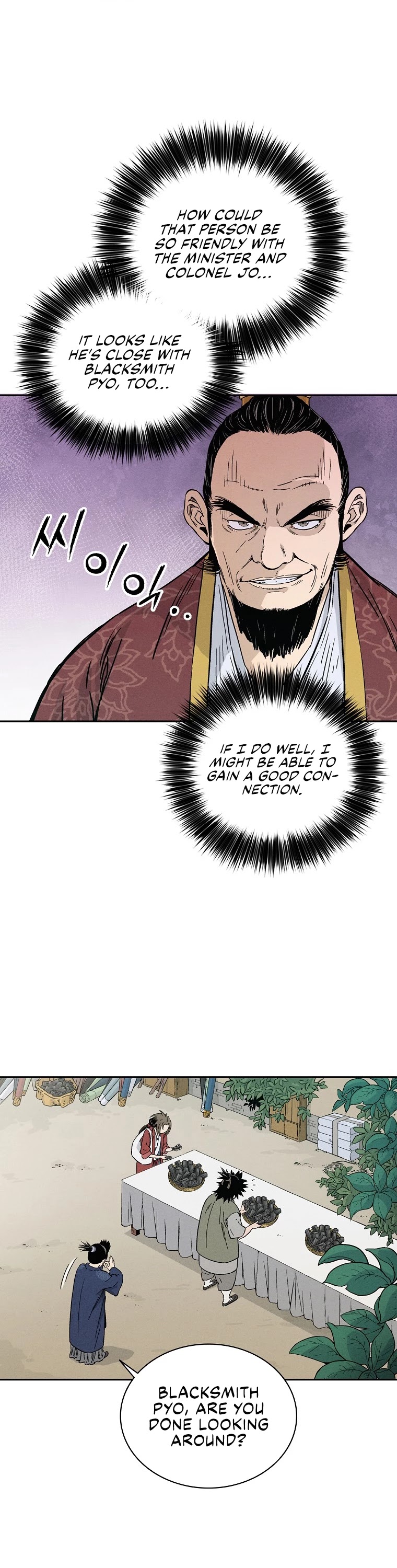 I Reincarnated as a Legendary Surgeon Chapter 29 page 30 - Chapter 29