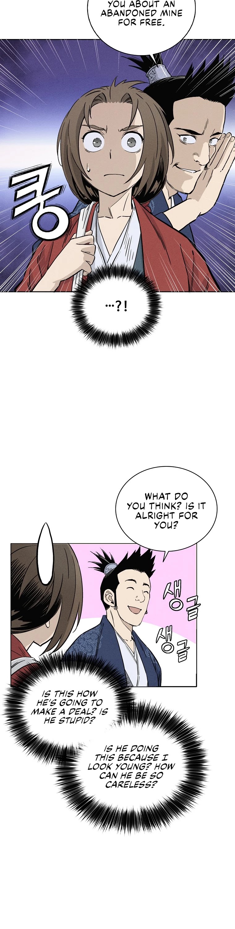 I Reincarnated as a Legendary Surgeon Chapter 29 page 37 - Chapter 29