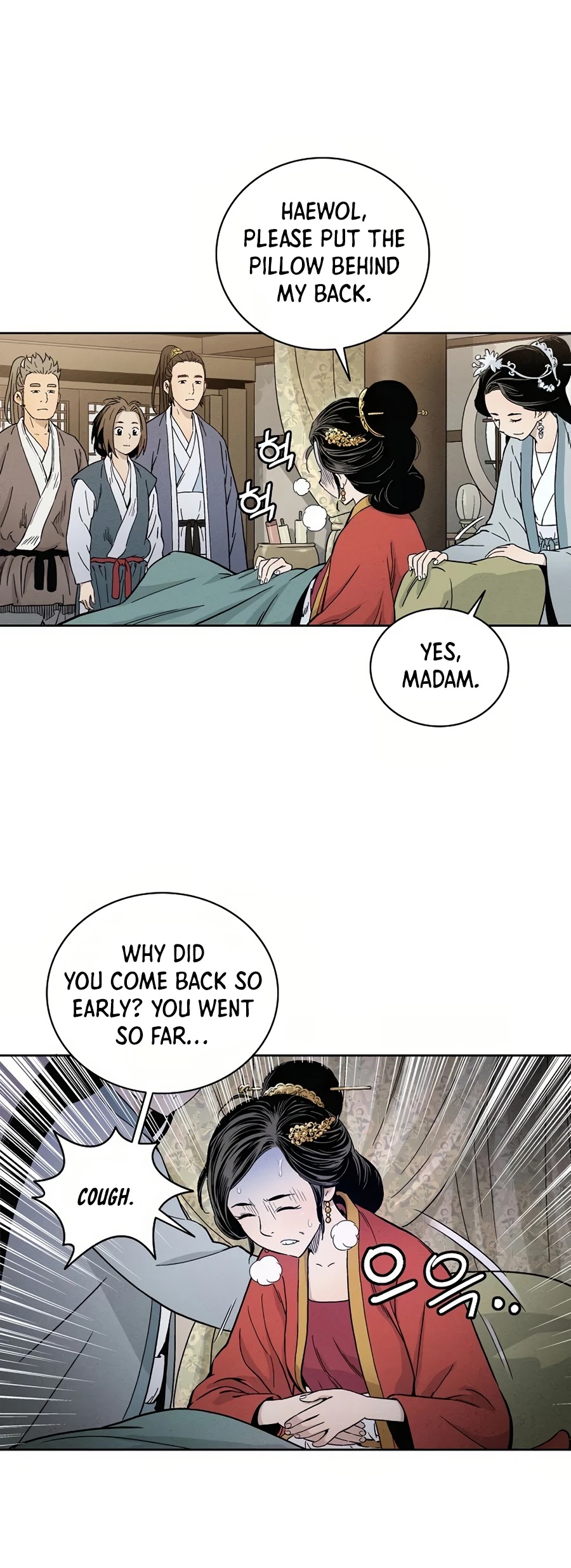 I Reincarnated as a Legendary Surgeon Chapter 3 page 14 - Chapter 3