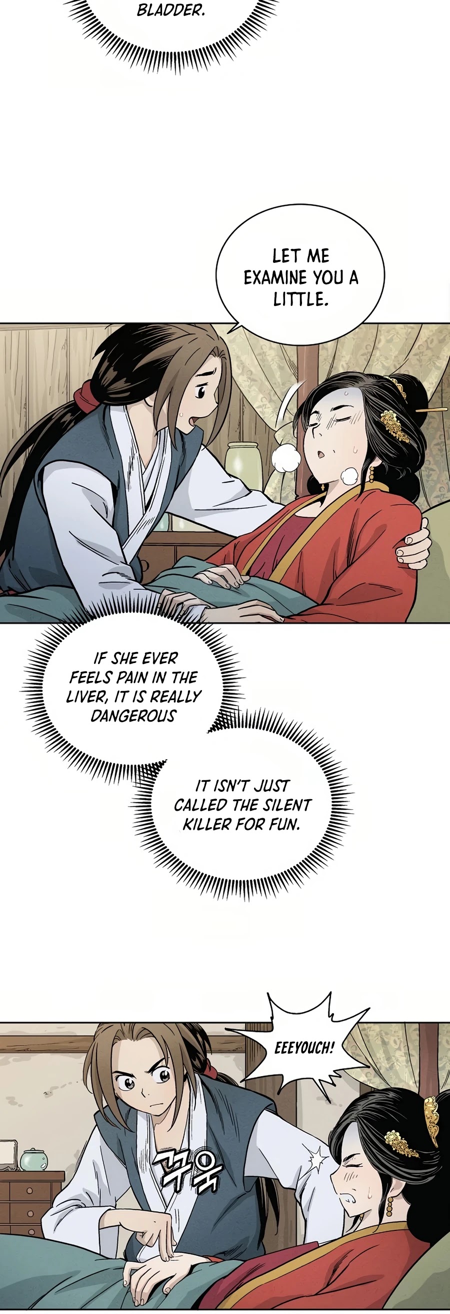 I Reincarnated as a Legendary Surgeon Chapter 3 page 17 - Chapter 3